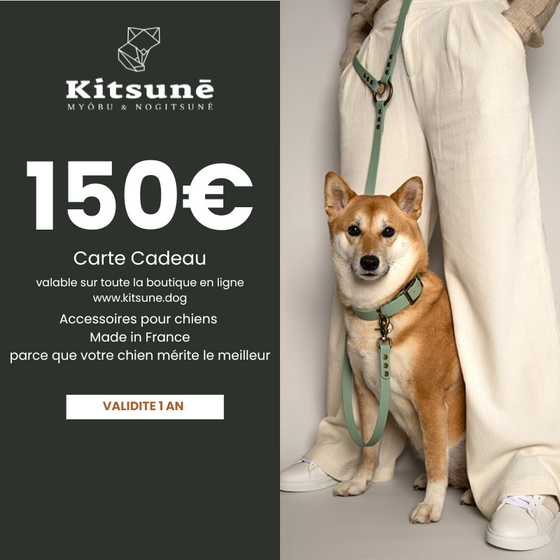 Carte cadeau Chien - Kitsunē